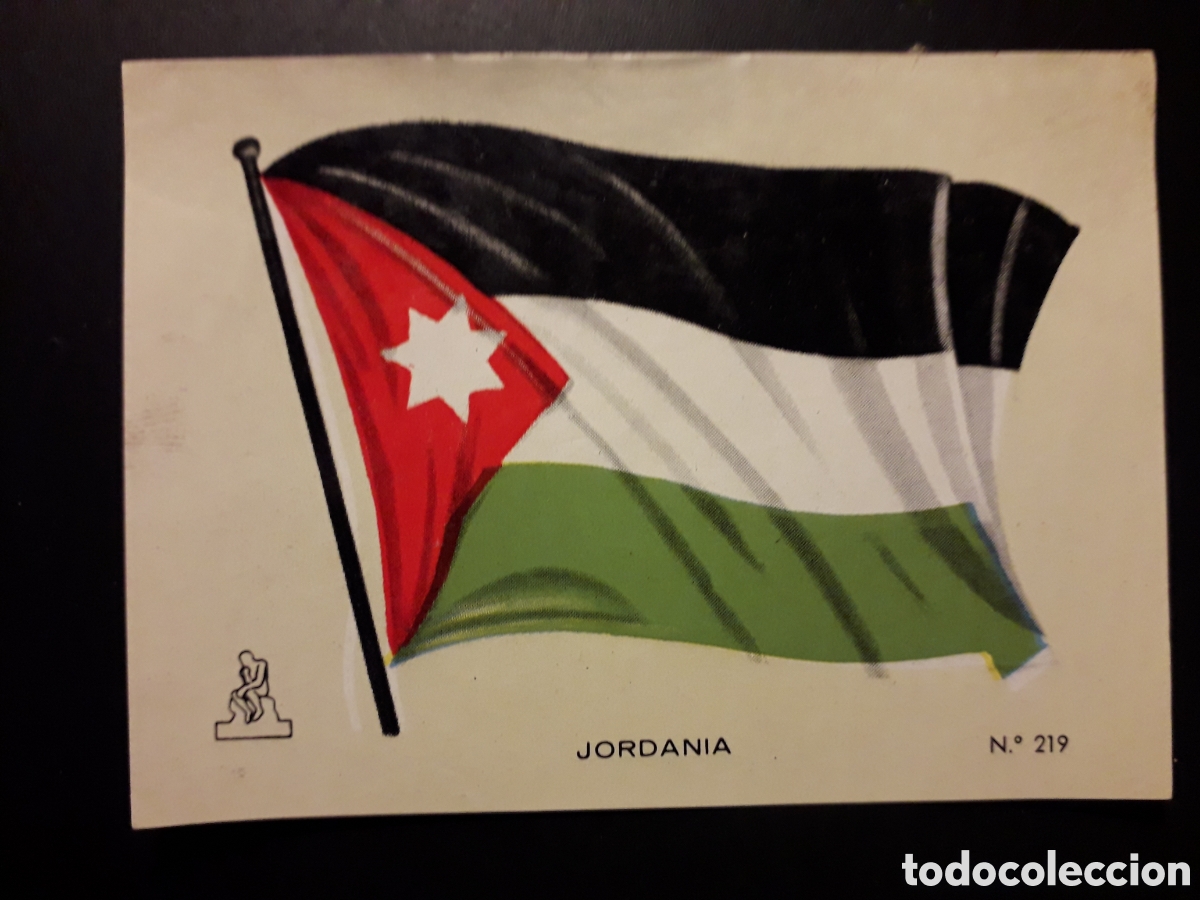 Collectionnisme Cartes &agrave; collectionner anciennes: JORDANIA BANDERA, N&deg; 219 COLECCI&Oacute;N UNIVERSAL 1962 DESPEGADO PEDIDO M&Iacute;NIMO 3&euro;