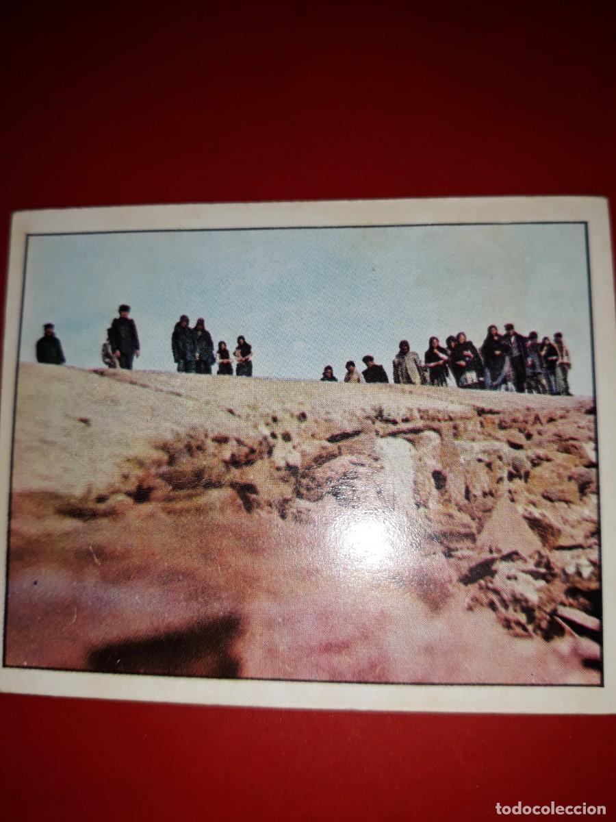 Coleccionismo cromos antiguos: PINOCHO Vulcano # 246 - Foto 1