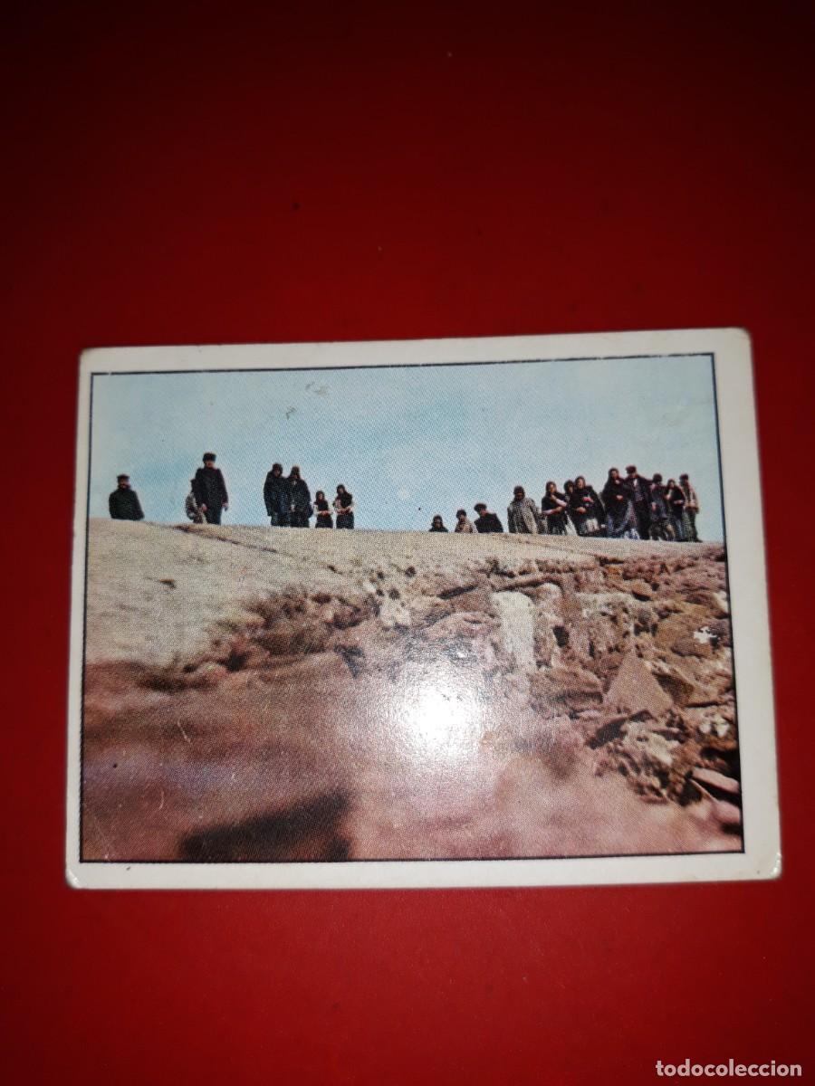 Coleccionismo cromos antiguos: PINOCHO Vulcano # 246 - Foto 1
