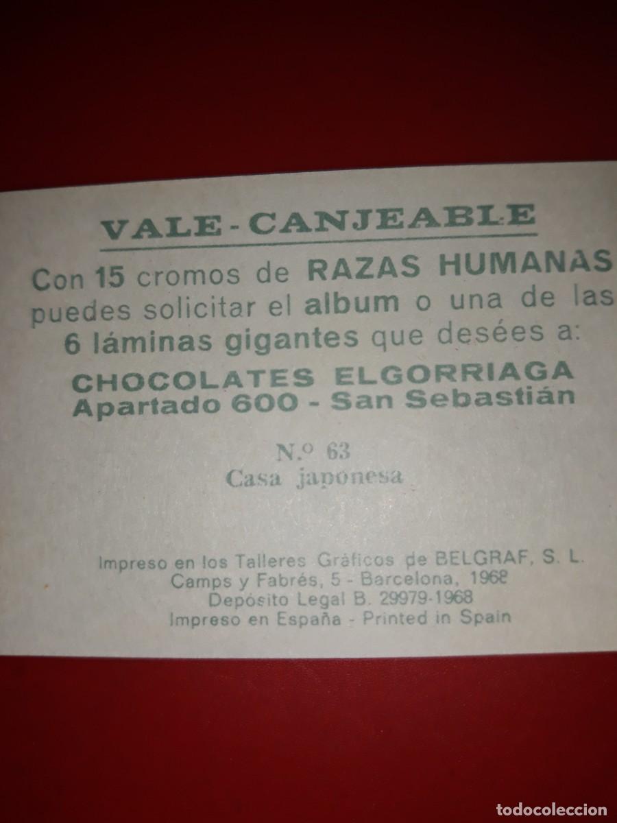 Coleccionismo cromos antiguos: RAZAS HUMANAS cromo # 63 - Foto 2