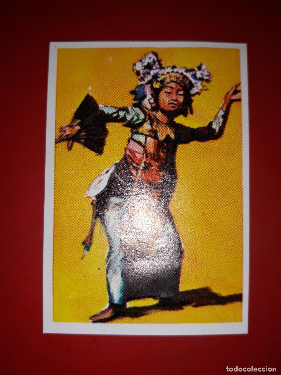 Coleccionismo cromos antiguos: RAZAS HUMANAS cromo # 82 - Foto 1