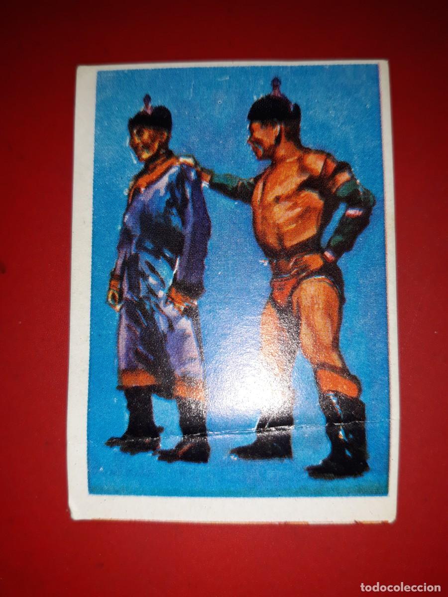 Coleccionismo cromos antiguos: RAZAS HUMANAS cromo # 32 - Foto 1