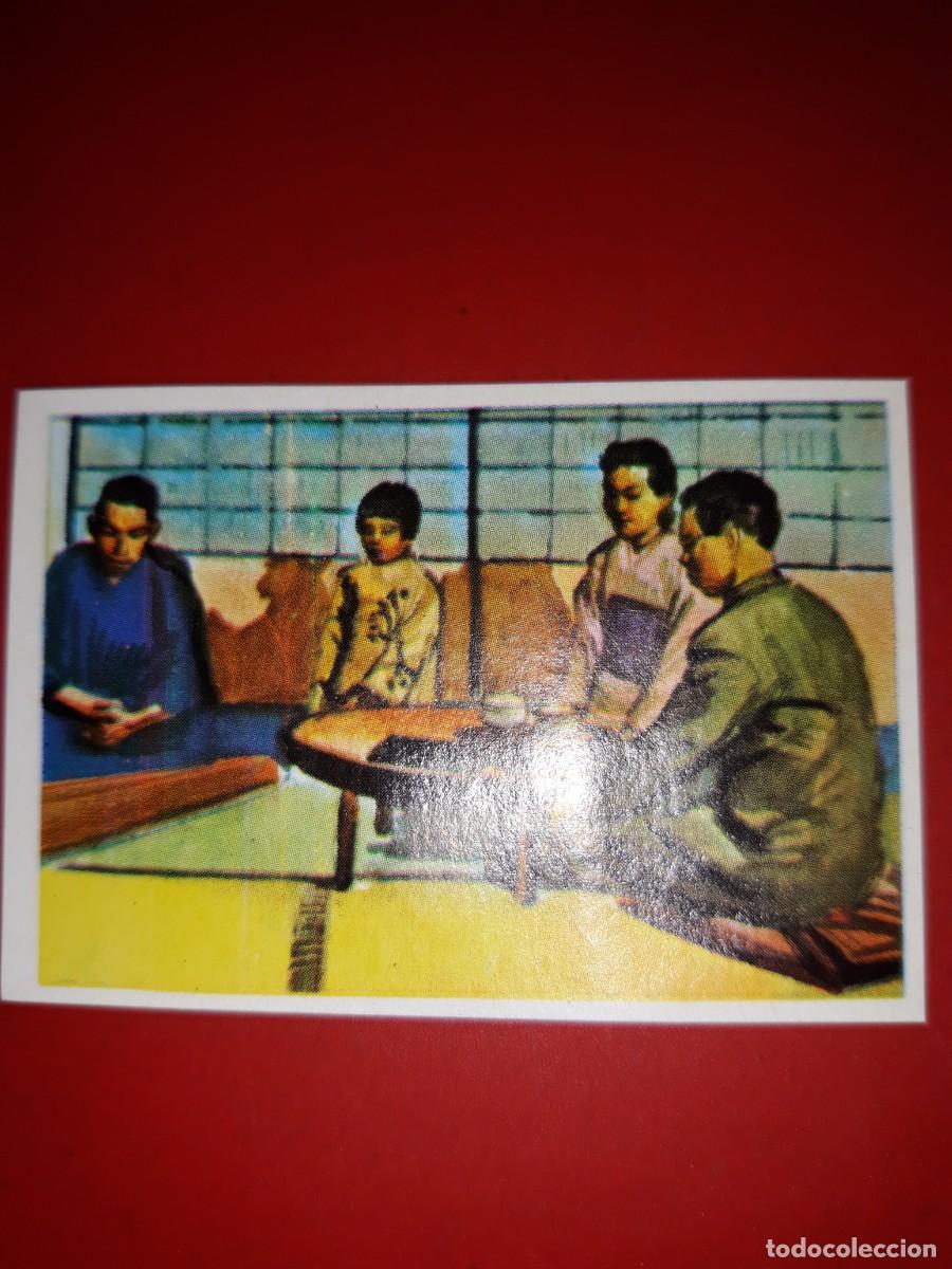 Coleccionismo cromos antiguos: RAZAS HUMANAS cromo 43 - Foto 1
