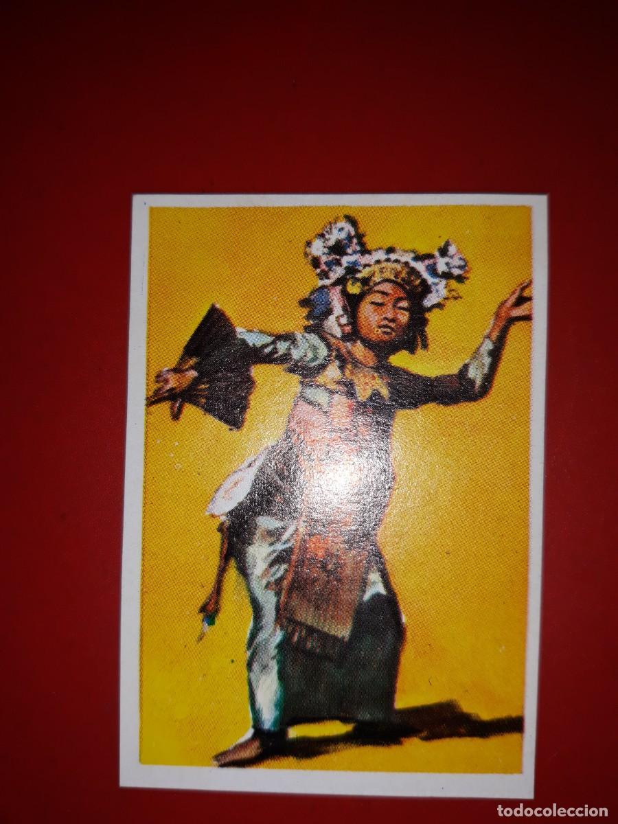 Coleccionismo cromos antiguos: RAZAS HUMANAS cromo 82 - Foto 1