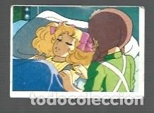 Coleccionismo cromos antiguos: CROMOS DE ESTE CANDY CANDY N&ordm; 218 SIN PEGAR - Foto 1