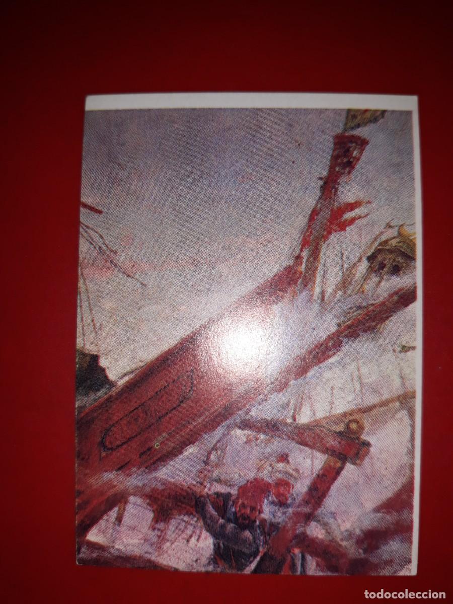 Collezionismo Figurine antiche: EL MUNDO EN GUERRA cromo # 40