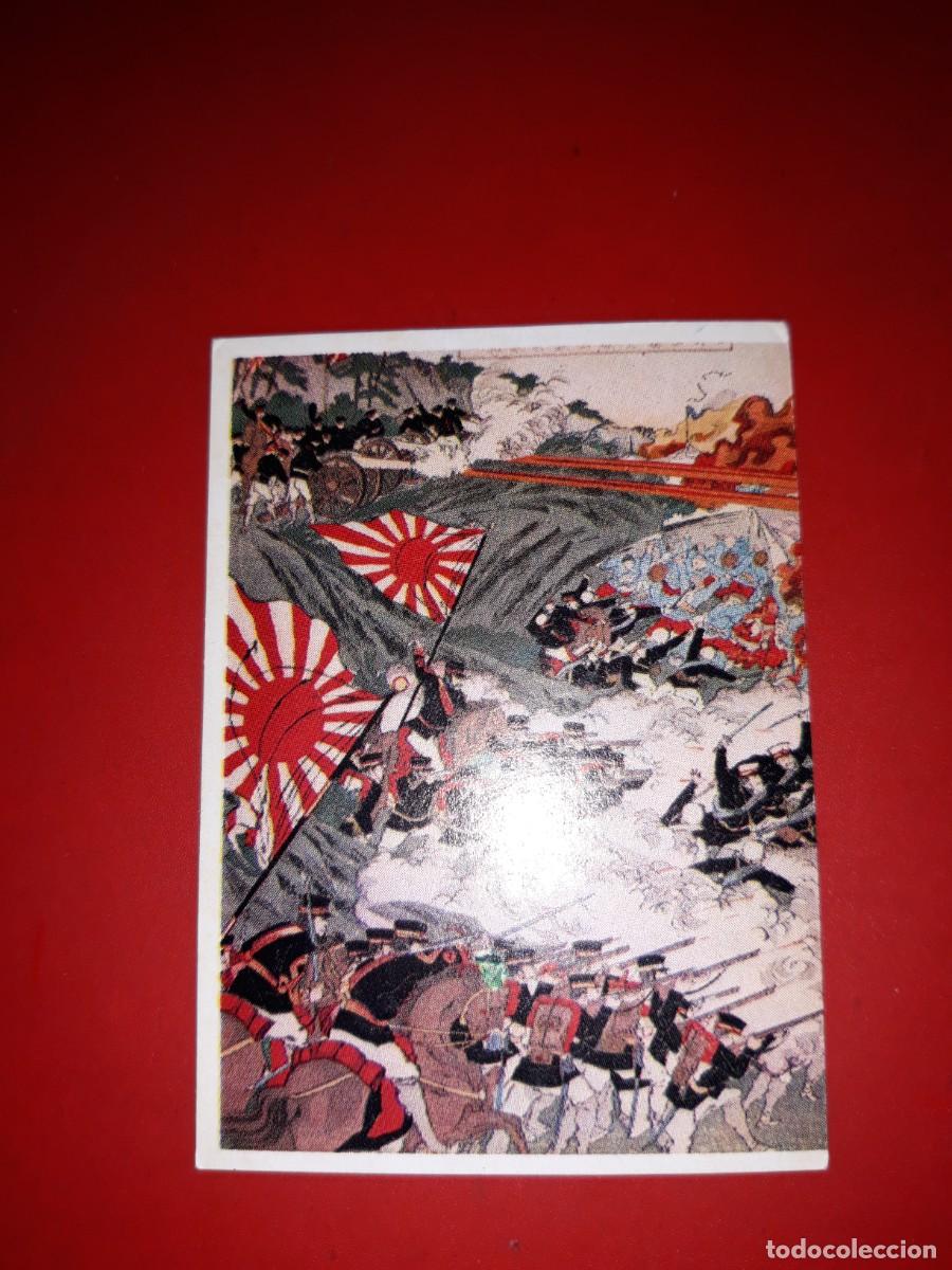 Colecionismo Cromos antigos: EL MUNDO EN GUERRA cromo # 172
