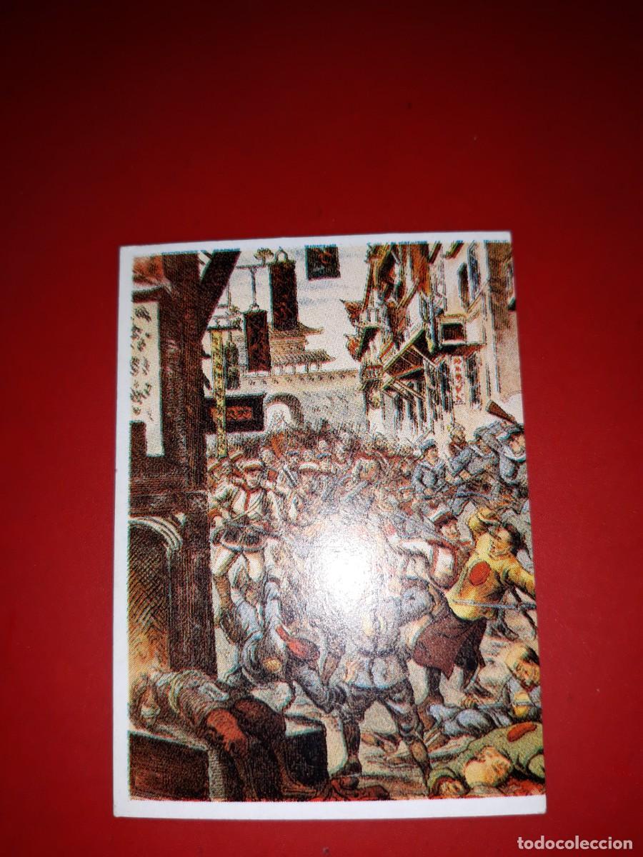 Collezionismo Figurine antiche: EL MUNDO EN GUERRA cromo # 179