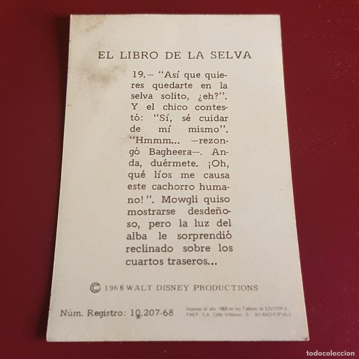 Coleccionismo cromos antiguos: FHER - EL LIBRO DE LA SELVA - 1968 - 68 - 19 - NUNCA PEGADO - Foto 2