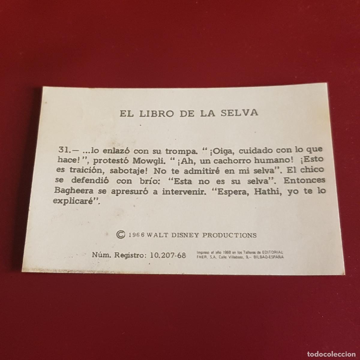 Coleccionismo cromos antiguos: FHER - EL LIBRO DE LA SELVA - 1968 - 68 - 31 - NUNCA PEGADO - Foto 2