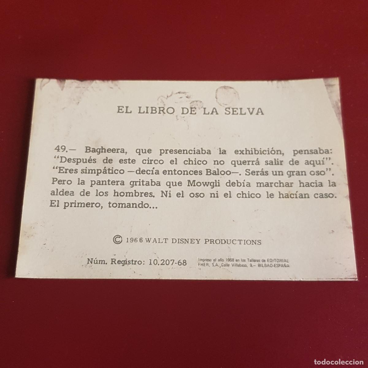 Coleccionismo cromos antiguos: FHER - EL LIBRO DE LA SELVA - 1968 - 68 - 49 - NUNCA PEGADO - Foto 2