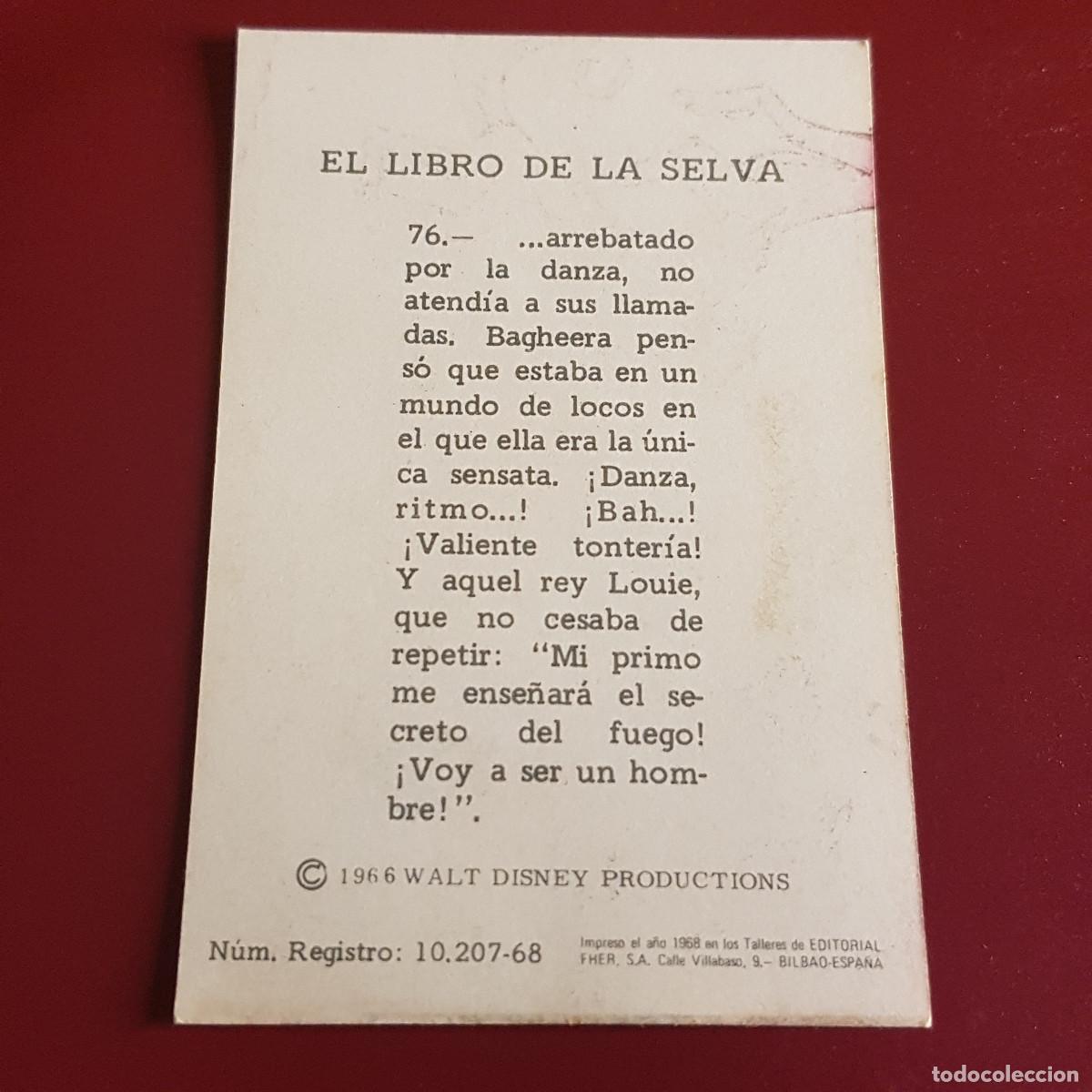 Coleccionismo cromos antiguos: FHER - EL LIBRO DE LA SELVA - 1968 - 68 - 76 - NUNCA PEGADO - Foto 2