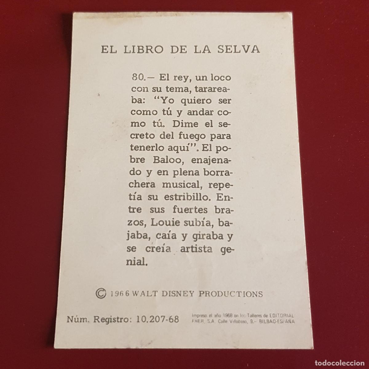 Coleccionismo cromos antiguos: FHER - EL LIBRO DE LA SELVA - 1968 - 68 - 80 - NUNCA PEGADO - Foto 2