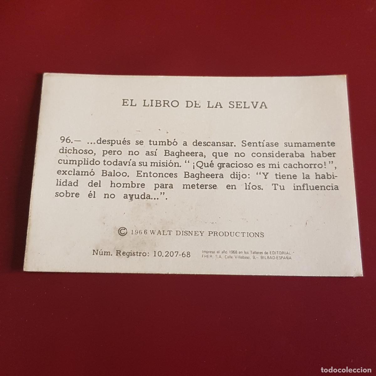 Coleccionismo cromos antiguos: FHER - EL LIBRO DE LA SELVA - 1968 - 68 - 96 - NUNCA PEGADO - Foto 2