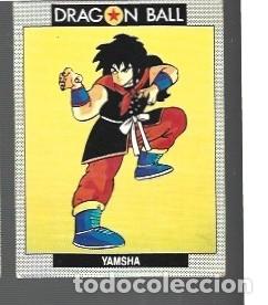 Coleccionismo cromos antiguos: CROMO DE BOLA DE DRAGON EDITOR ESTE DE YAMSHA N&ordm; 39 - Foto 1