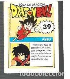 Coleccionismo cromos antiguos: CROMO DE BOLA DE DRAGON EDITOR ESTE DE YAMSHA N&ordm; 39 - Foto 2