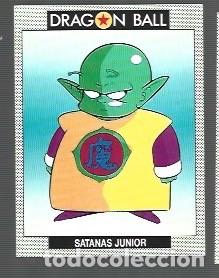 Coleccionismo cromos antiguos: CROMO DE BOLA DE DRAGON EDITOR ESTE DE SATANAS JUNIOR N&ordm; 54 - Foto 1