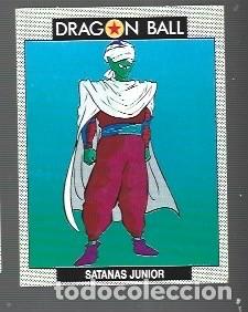 Coleccionismo cromos antiguos: CROMO DE BOLA DE DRAGON EDITOR ESTE DE SATANAS JUNIOR N&ordm; 55 - Foto 1