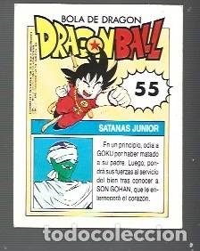 Coleccionismo cromos antiguos: CROMO DE BOLA DE DRAGON EDITOR ESTE DE SATANAS JUNIOR N&ordm; 55 - Foto 2