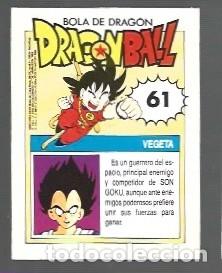 Coleccionismo cromos antiguos: CROMO DE BOLA DE DRAGON EDITOR ESTE DE VEGETA N&ordm; 61 - Foto 2