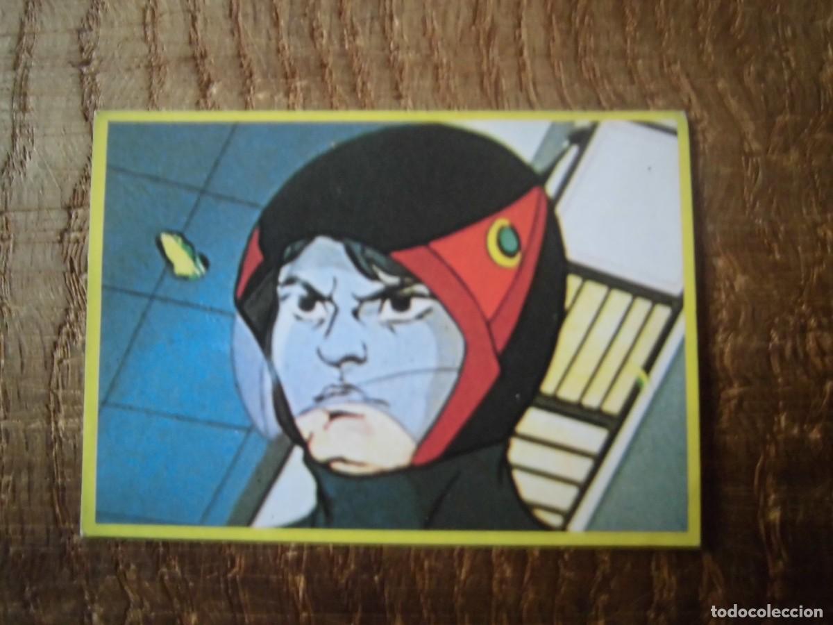 Coleccionismo cromos antiguos: CROMO N&ordm; 44 LA BATALLA DE LOS PLANETAS DANONE - Foto 1