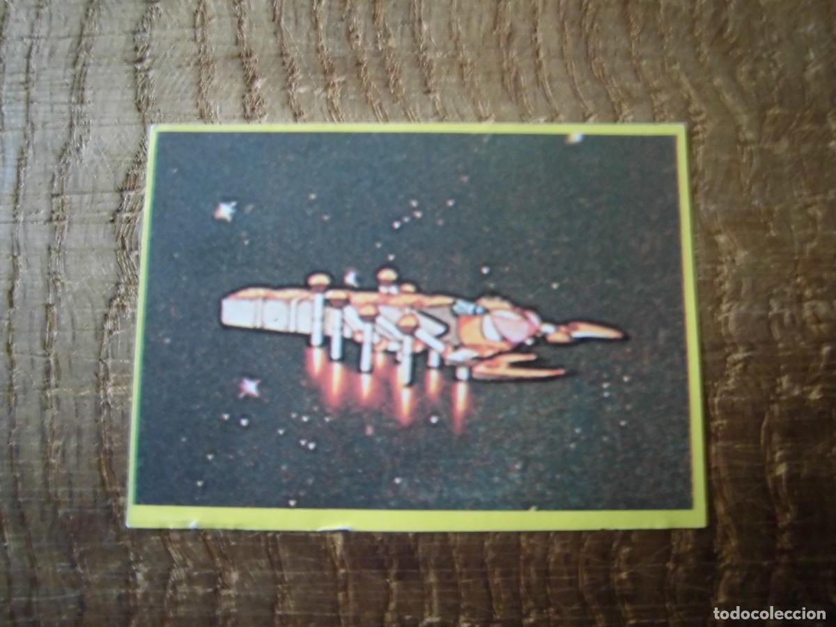 Coleccionismo cromos antiguos: CROMO N&ordm; 33 LA BATALLA DE LOS PLANETAS DANONE - Foto 1
