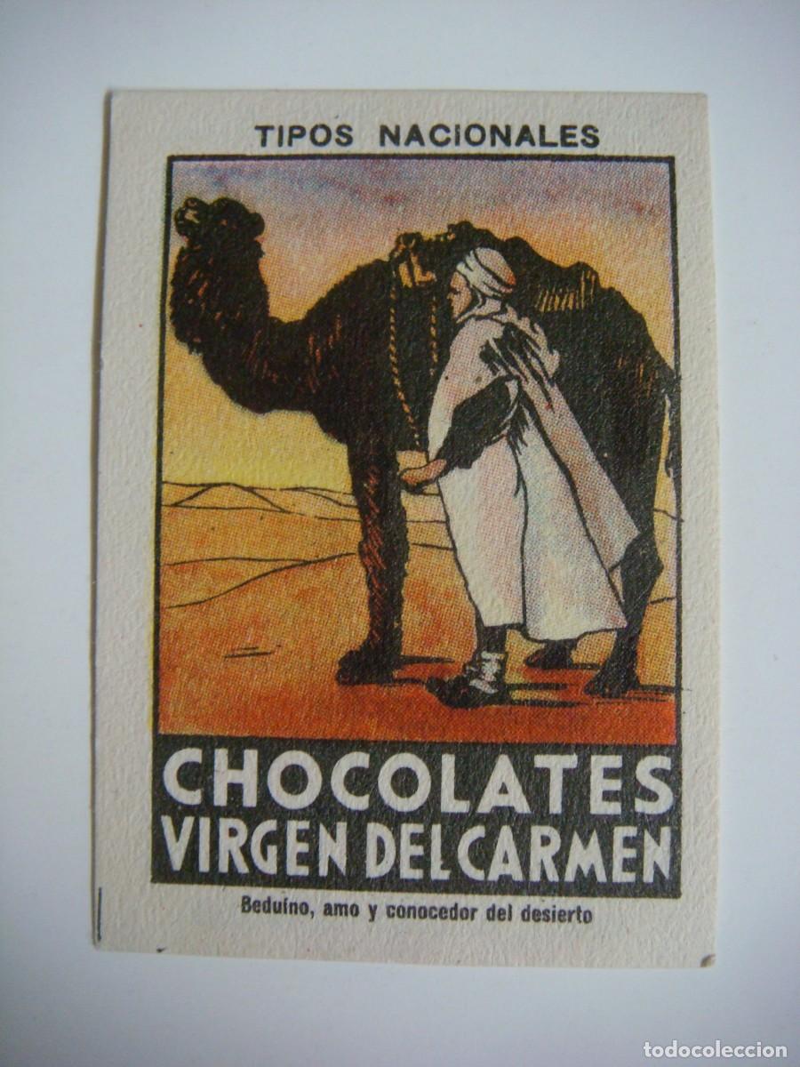 Coleccionismo Cromos antiguos: CROMO DE CHOCOLATES VIRGEN DEL CARMEN TIPOS DE NACIONALES SERIE-XXVI-N&ordm;-3-ALB-N&ordm;-1