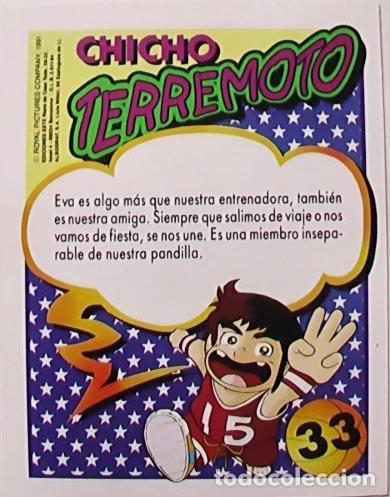 Coleccionismo cromos antiguos: CHICHO TERREMOTO N&ordm; 33 EVA EDICIONES ESTE 1991 - Foto 2