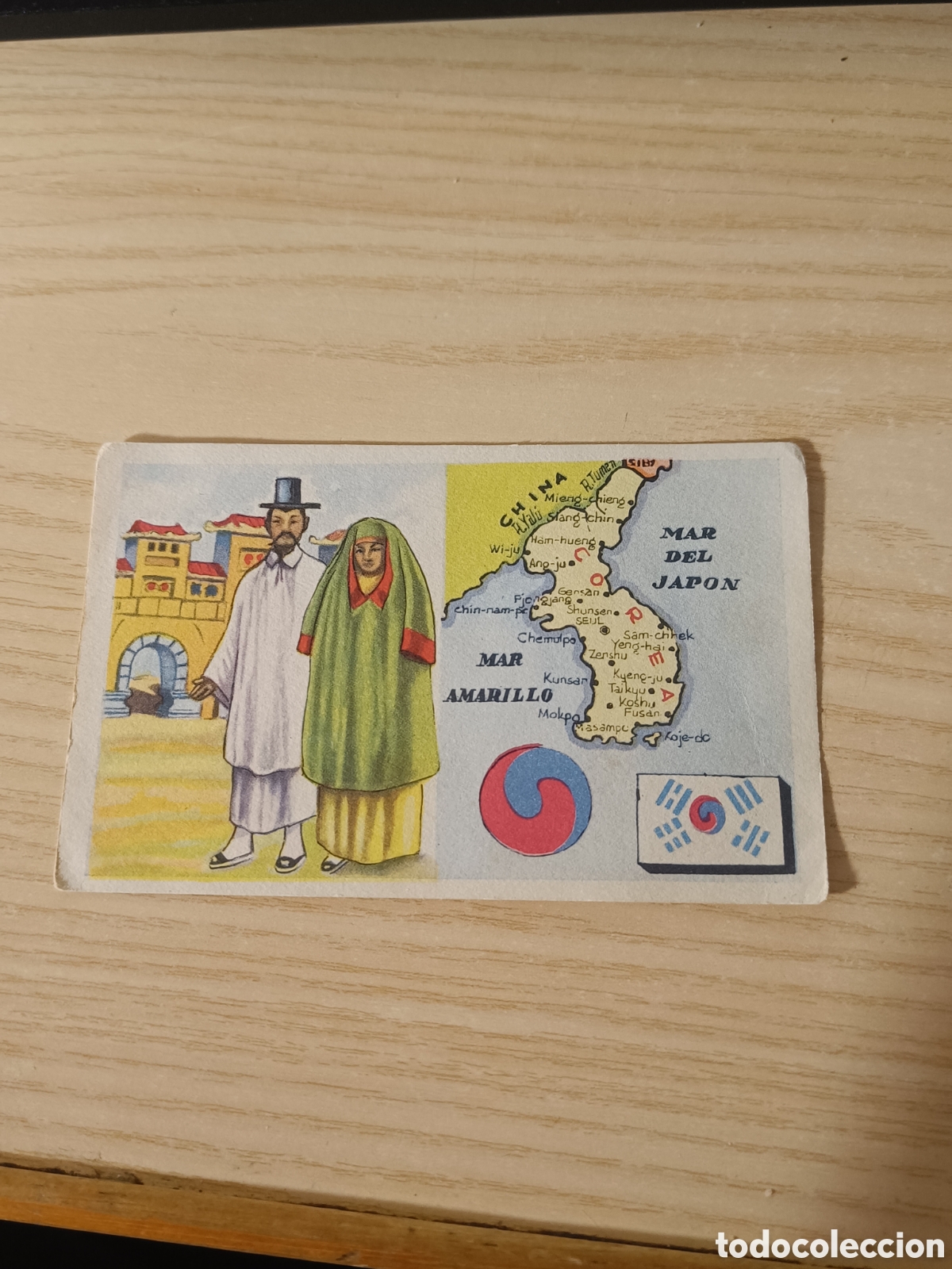 Collezionismo Figurine antiche: CROMO 80 COREA COLECCI&Oacute;N TIPOS NACIONES DE TODO EL MUNDO SIN PEGAR CHOCOLATES MANTECOBER