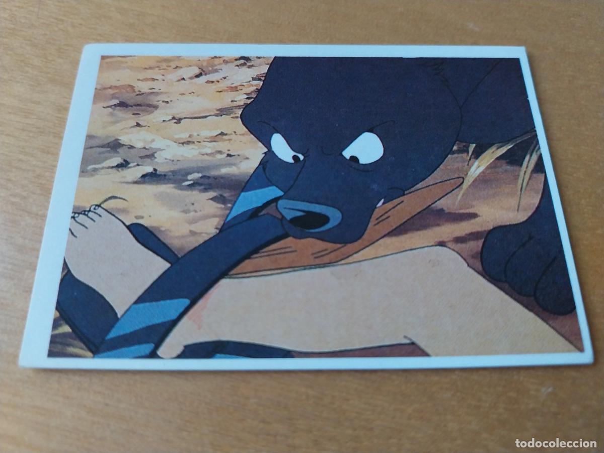 Coleccionismo Cromos antiguos: LIBRO DE LA SELVA ED PACOSA 1990 CROMO 111 SIN PEGAR NUNCA ORIGINAL