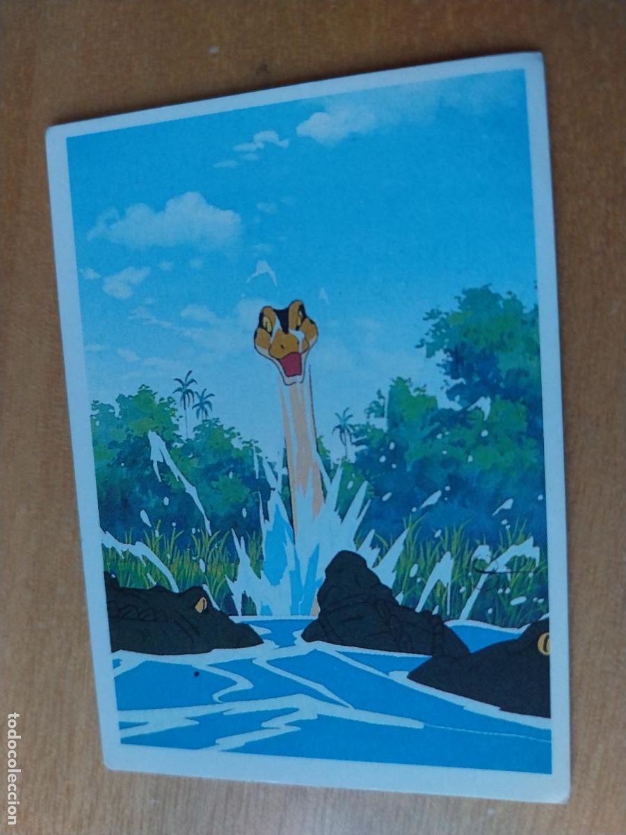 Coleccionismo Cromos antiguos: LIBRO DE LA SELVA ED PACOSA 1990 CROMO 115 SIN PEGAR NUNCA ORIGINAL