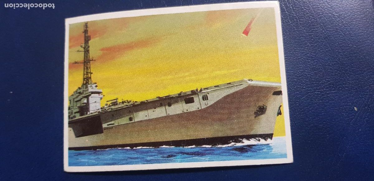 Coleccionismo cromos antiguos: DUNKIN SUPERCROMO EL ESPACIO N&ordm;23 - Foto 1