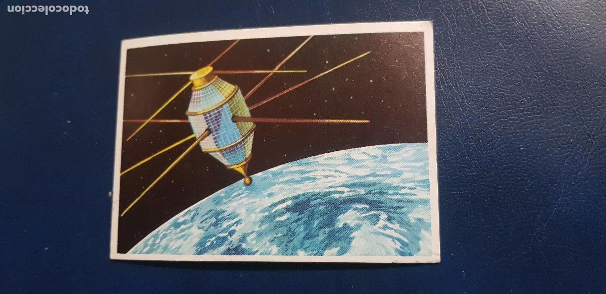 Coleccionismo cromos antiguos: DUNKIN SUPERCROMO EL ESPACIO N&ordm;7 - Foto 1