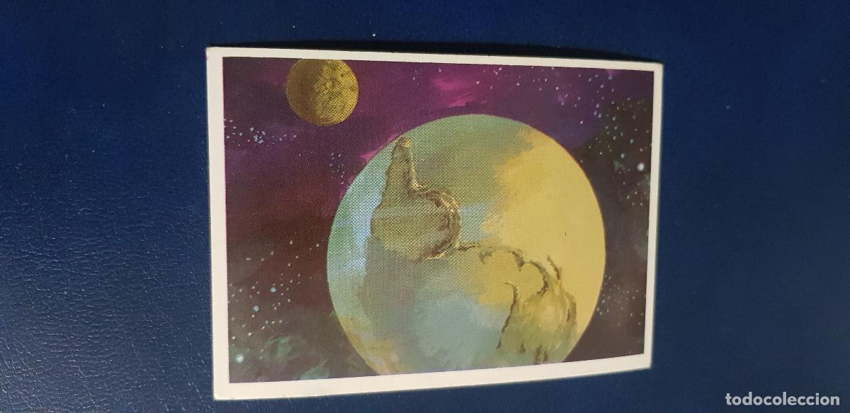 Coleccionismo cromos antiguos: DUNKIN SUPERCROMO EL ESPACIO N&ordm;2 - Foto 1