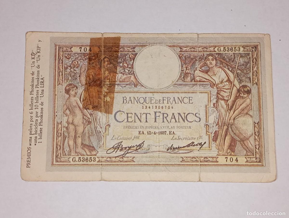 Coleccionismo Cromos antiguos: PHOSKITOS : ANTIGUO CROMO BILLETE 100 FRANCOS FRANCIA DINERO DE TODO EL MUNDO A&Ntilde;O 1974