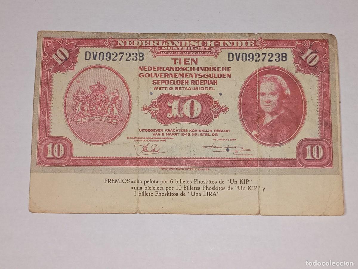 Coleccionismo Cromos antiguos: PHOSKITOS : ANTIGUO CROMO BILLETE 10 GULDEN INDIAS HOLANDESAS DINERO DE TODO EL MUNDO A&Ntilde;O 1974