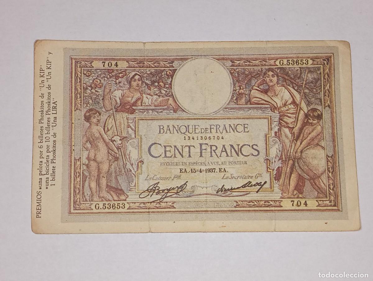 Coleccionismo Cromos antiguos: PHOSKITOS : ANTIGUO CROMO BILLETE 100 FRANCOS FRANCIA DINERO DE TODO EL MUNDO A&Ntilde;O 1974