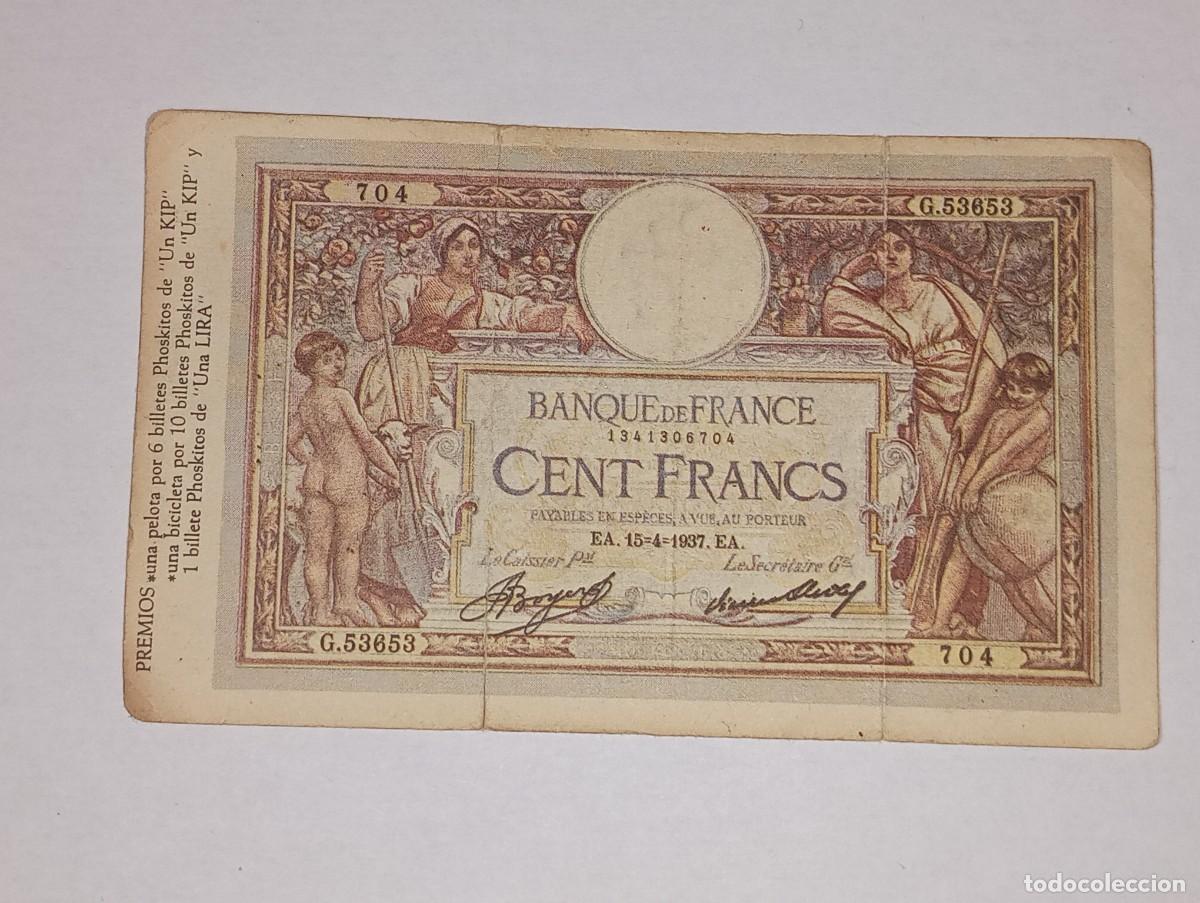 Coleccionismo Cromos antiguos: PHOSKITOS : ANTIGUO CROMO BILLETE 100 FRANCOS FRANCIA DINERO DE TODO EL MUNDO A&Ntilde;O 1974