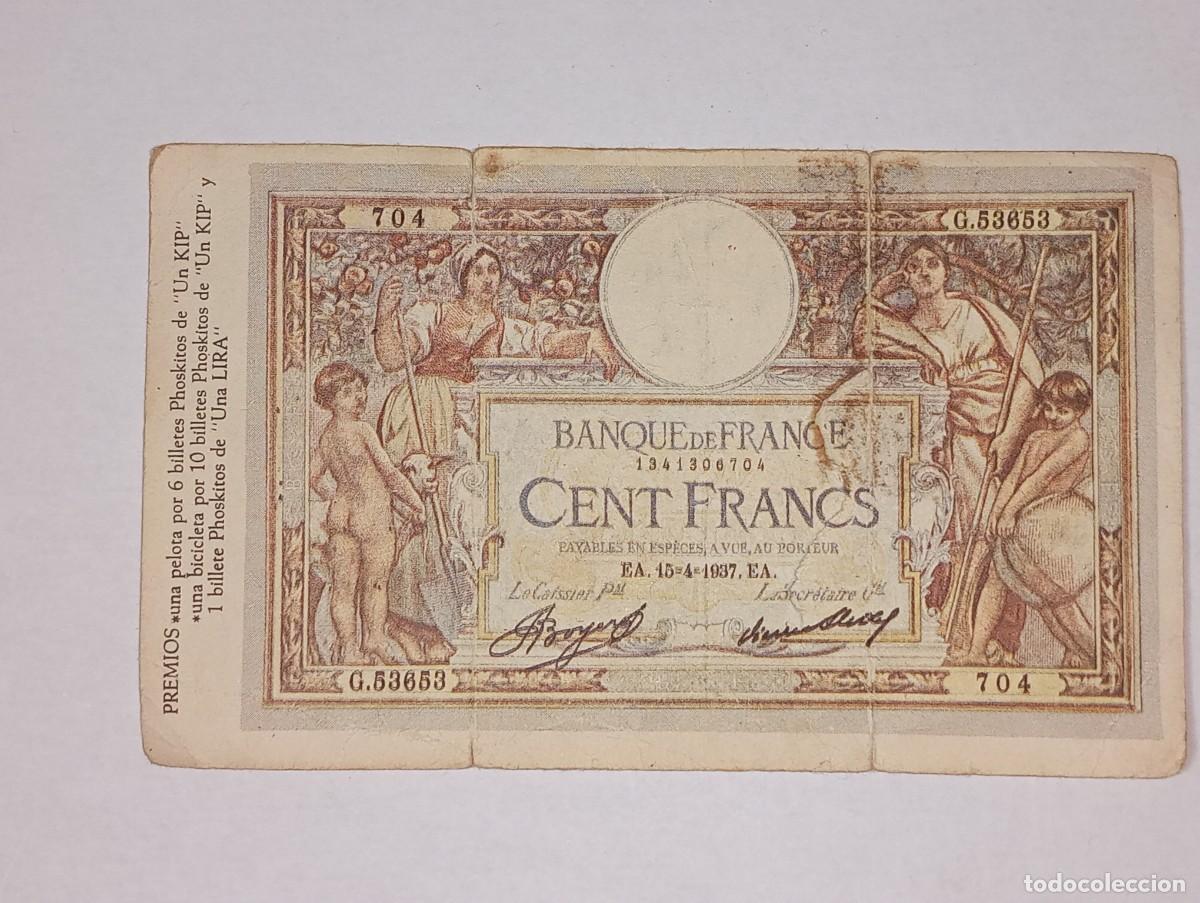 Coleccionismo Cromos antiguos: PHOSKITOS : ANTIGUO CROMO BILLETE 100 FRANCOS FRANCIA DINERO DE TODO EL MUNDO A&Ntilde;O 1974