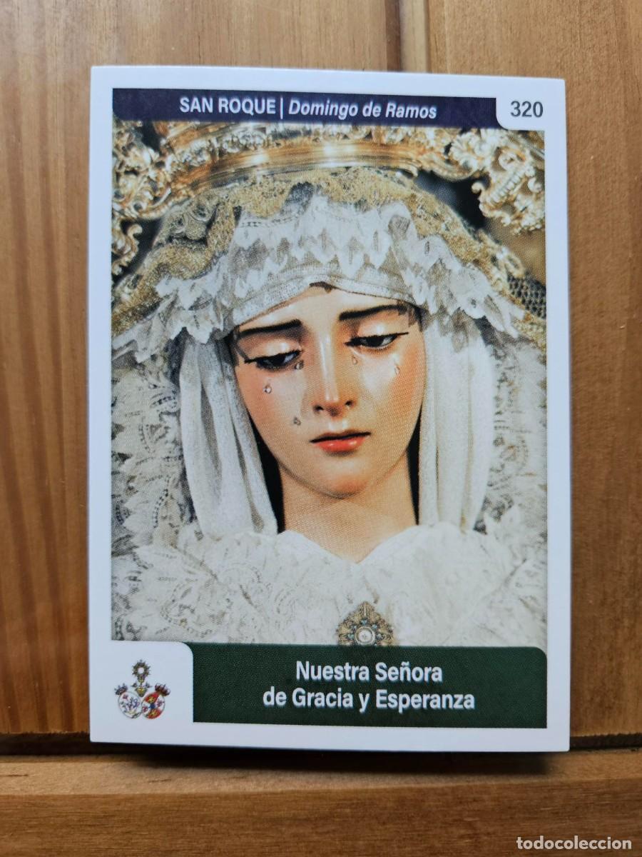 Collectable Antique Stickers: N&ordm; 320 NTRA SRA GRACIA Y ESPERANZA SAN ROQUE SEMANA SANTA SEVILLA 2025 HOLY CARDS