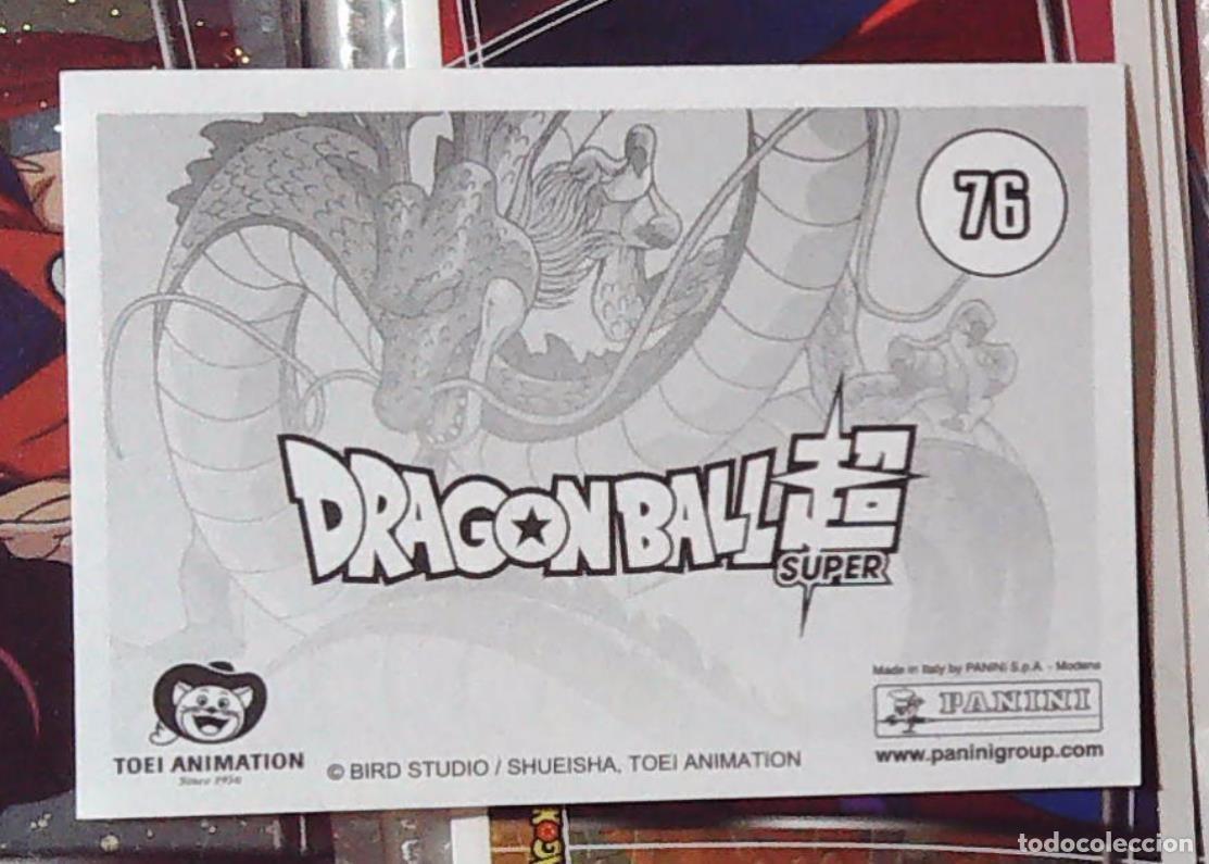 Coleccionismo cromos antiguos: dragon ball super panini n 76 - Foto 2