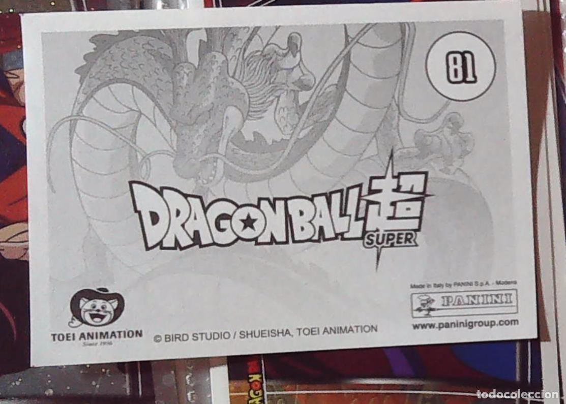 Coleccionismo cromos antiguos: dragon ball super panini n 81 - Foto 2
