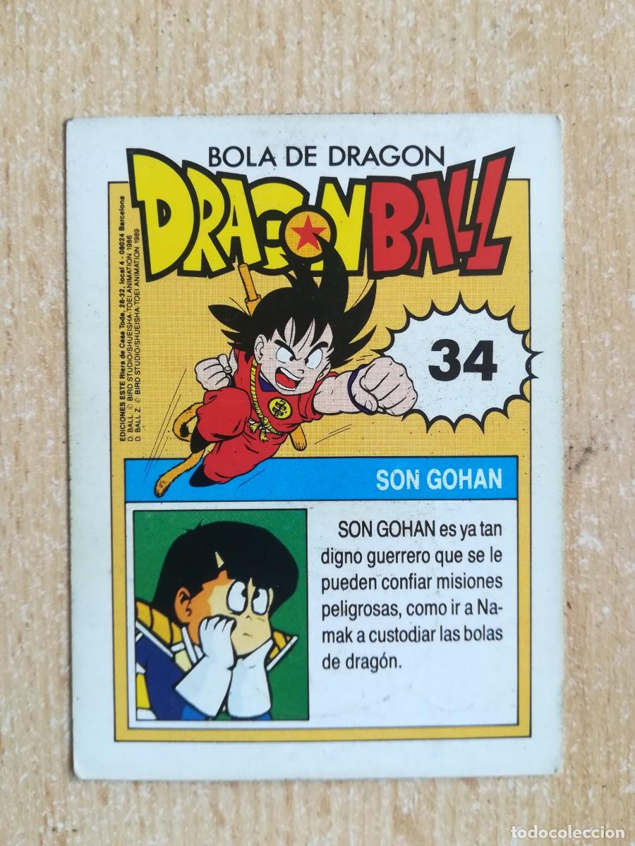 Coleccionismo cromos antiguos: Dragon Ball Ediciones Este N&ordm; 34. Son Gohan - Foto 2