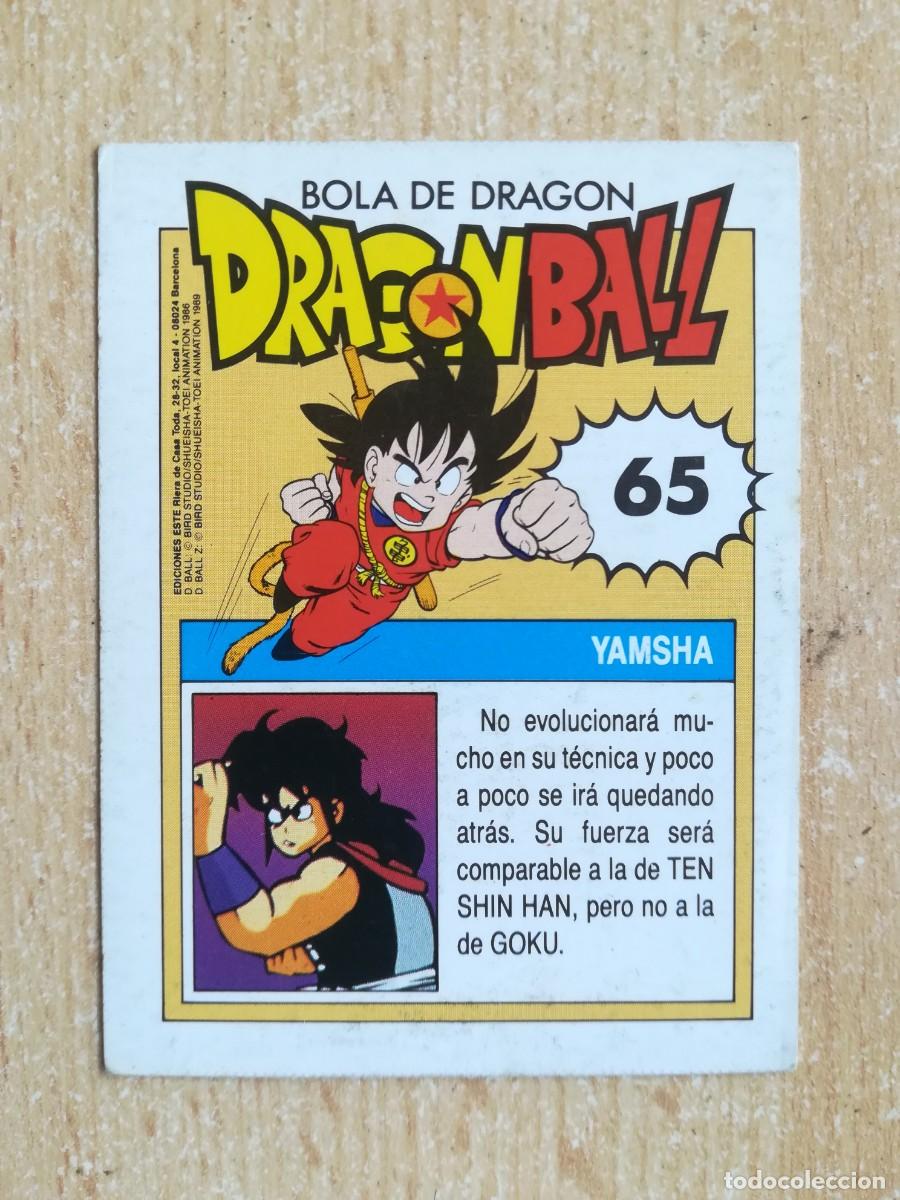 Coleccionismo cromos antiguos: Dragon Ball Ediciones Este N&ordm; 65. Yamsha - Foto 2