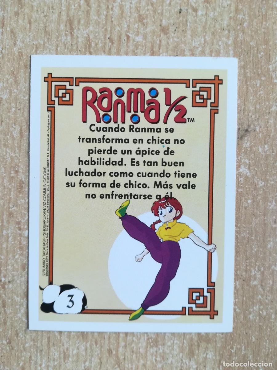 Coleccionismo cromos antiguos: Ranma 1/2 Ediciones Este N&ordm; 3 Ranma Chica. - Foto 2