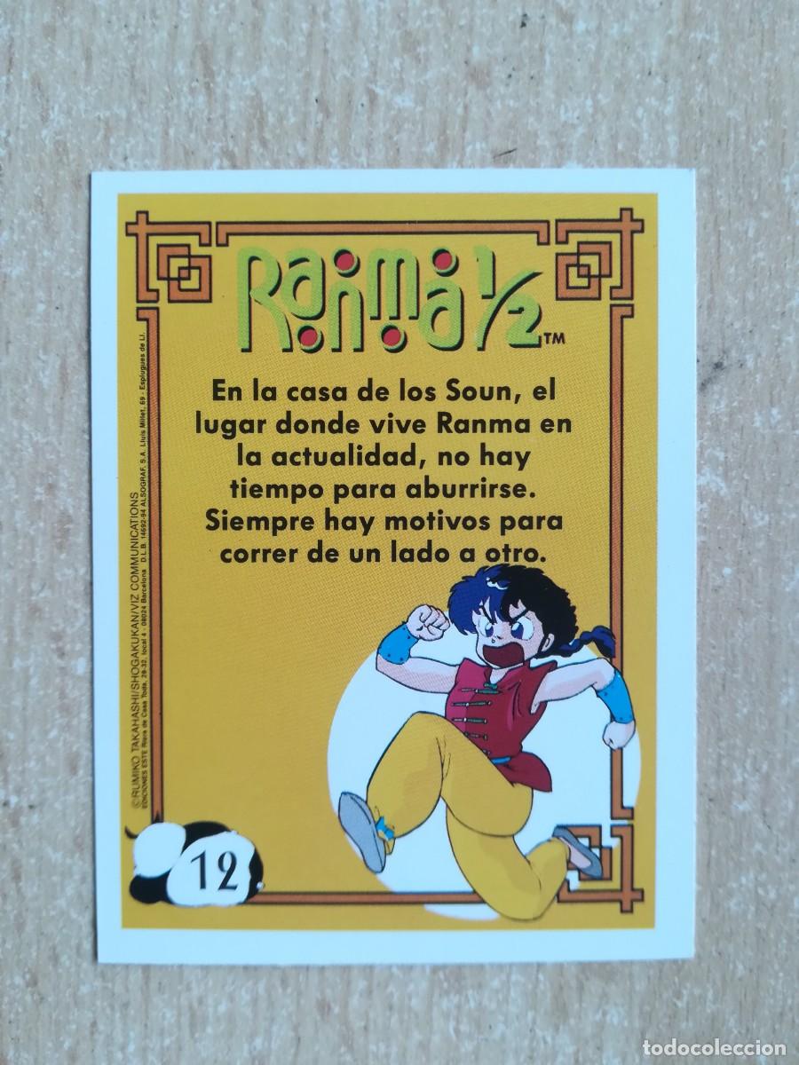Coleccionismo cromos antiguos: Ranma 1/2 Ediciones Este N&ordm; 12 Ranma Chico. - Foto 2