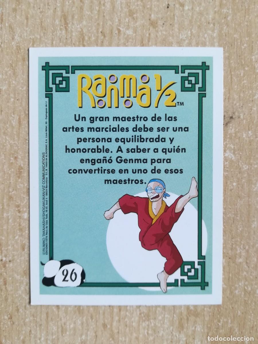 Coleccionismo cromos antiguos: Ranma 1/2 Ediciones Este N&ordm; 26 Genma Humano. - Foto 2