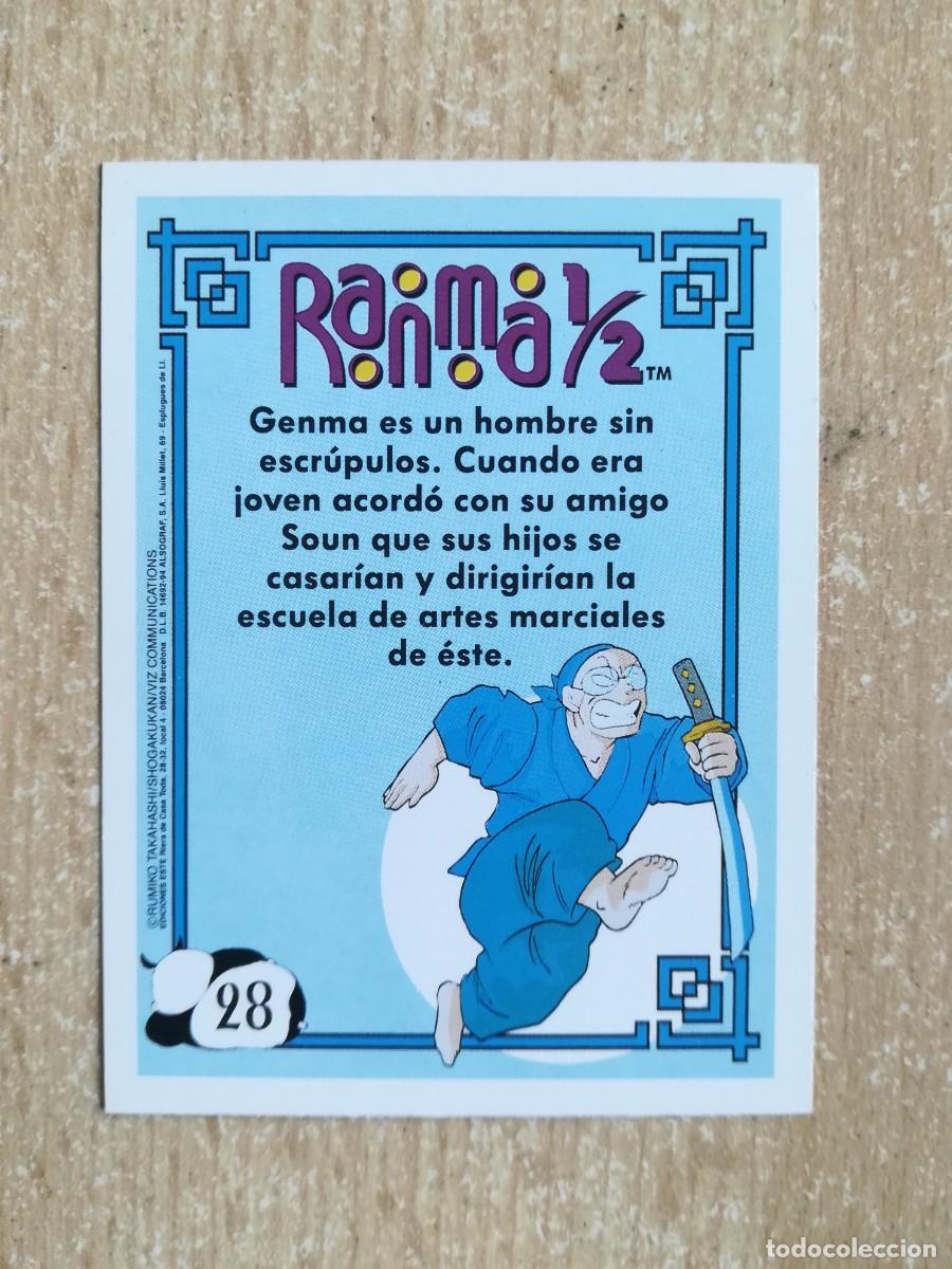 Coleccionismo cromos antiguos: Ranma 1/2 Ediciones Este N&ordm; 28 Genma Humano. - Foto 2