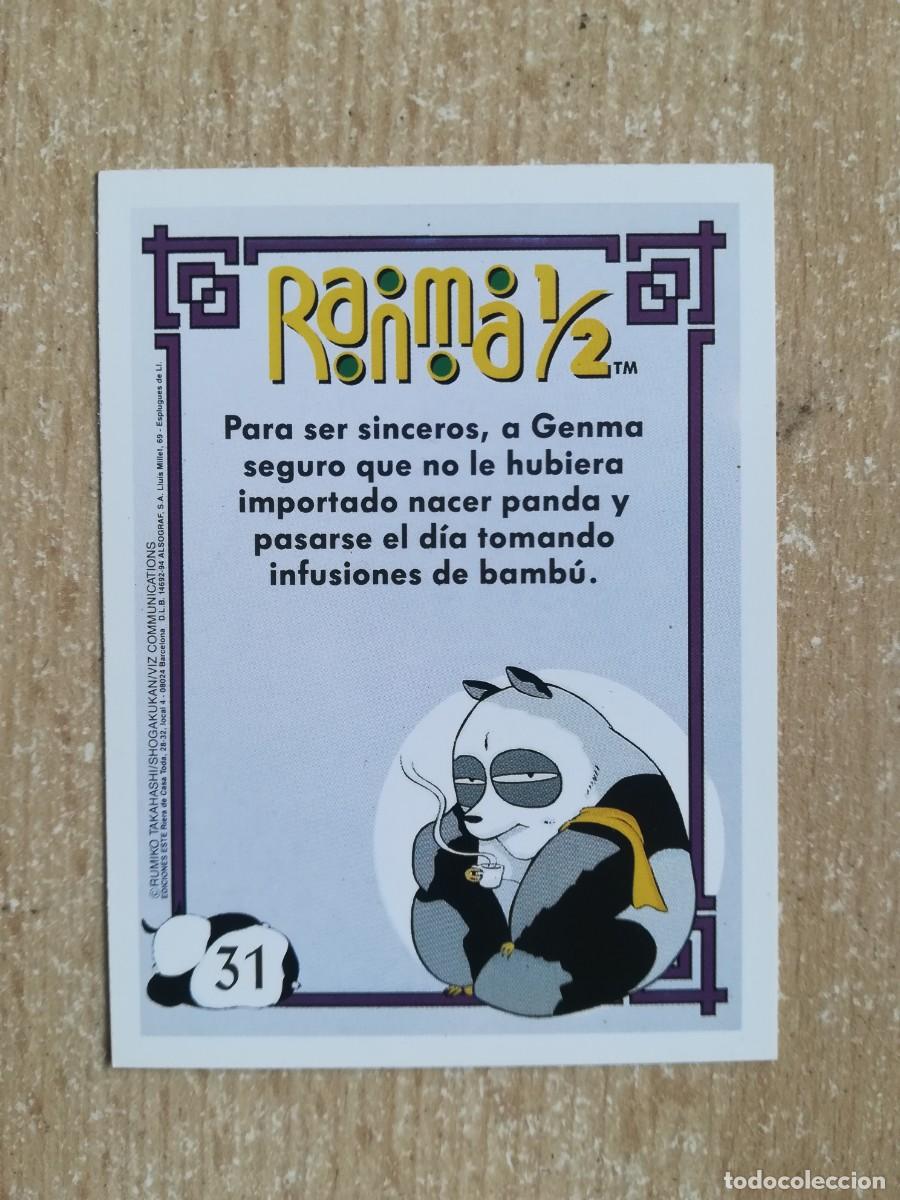 Coleccionismo cromos antiguos: Ranma 1/2 Ediciones Este N&ordm; 31 Genma Panda. - Foto 2