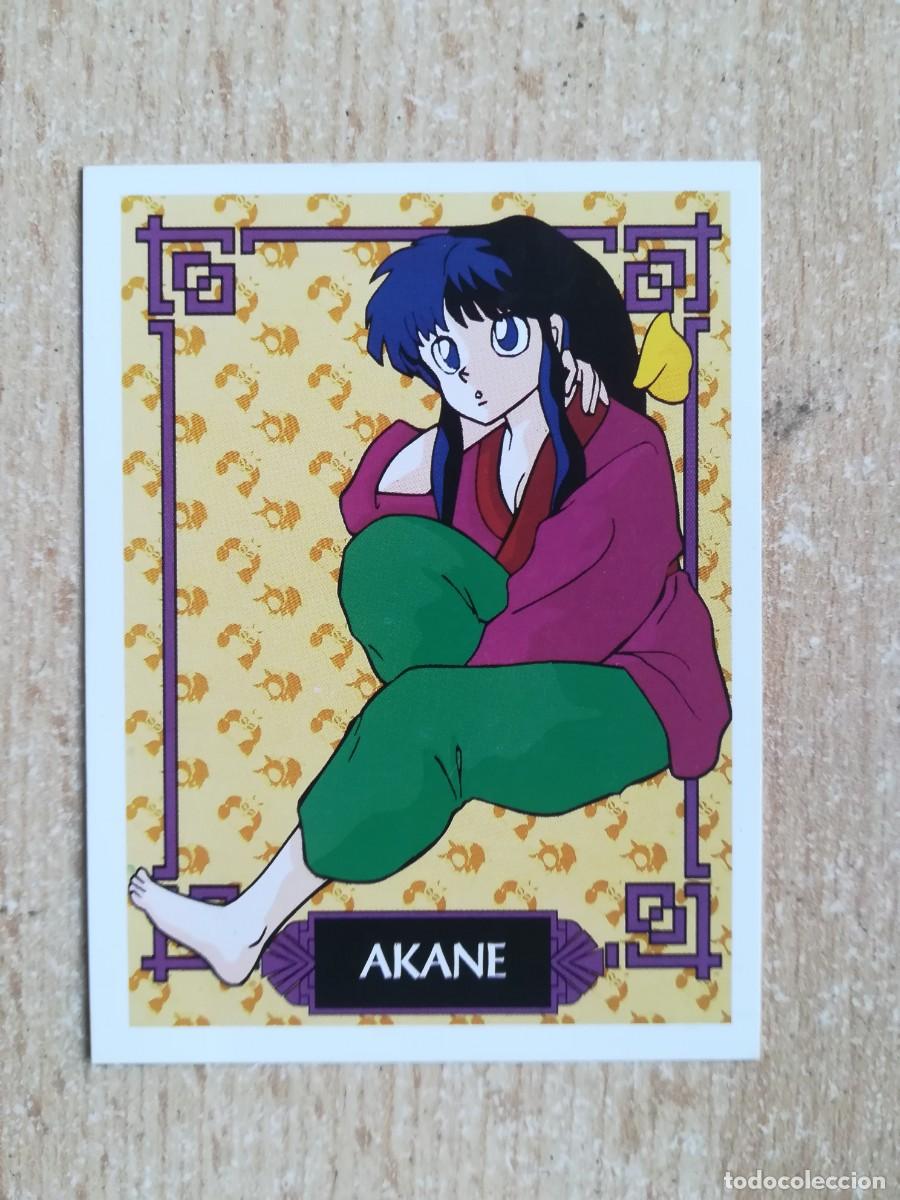 Coleccionismo cromos antiguos: Ranma 1/2 Ediciones Este N&ordm; 35 Akane. - Foto 1